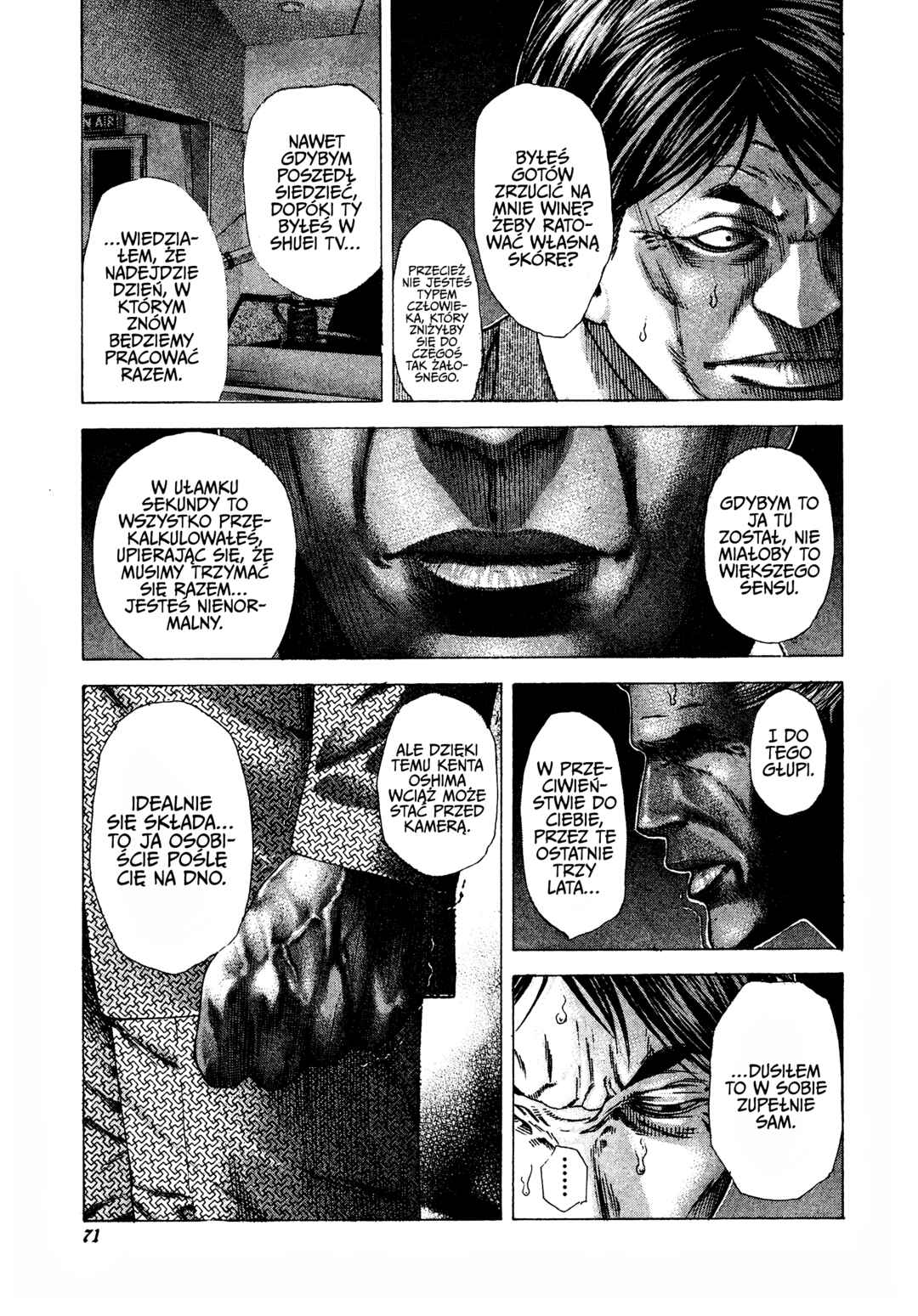 Usogui Chapter 201 - Page 11