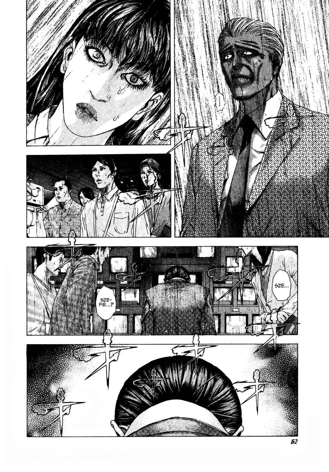 Usogui Chapter 201 - Page 2