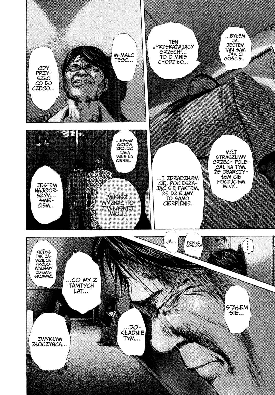 Usogui Chapter 201 - Page 8
