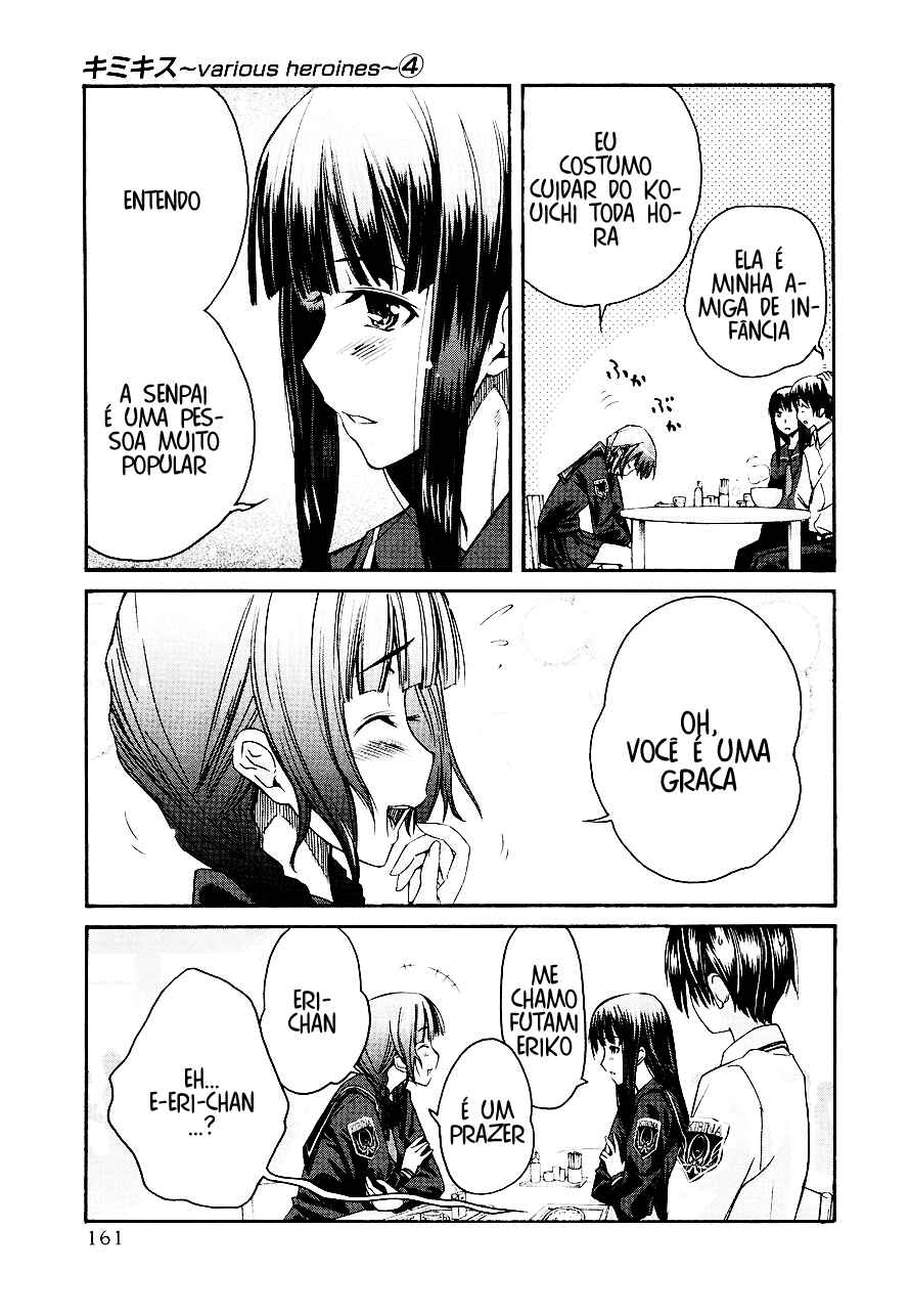 KimiKiss: Various Heroines Chapter 34 - Page 11