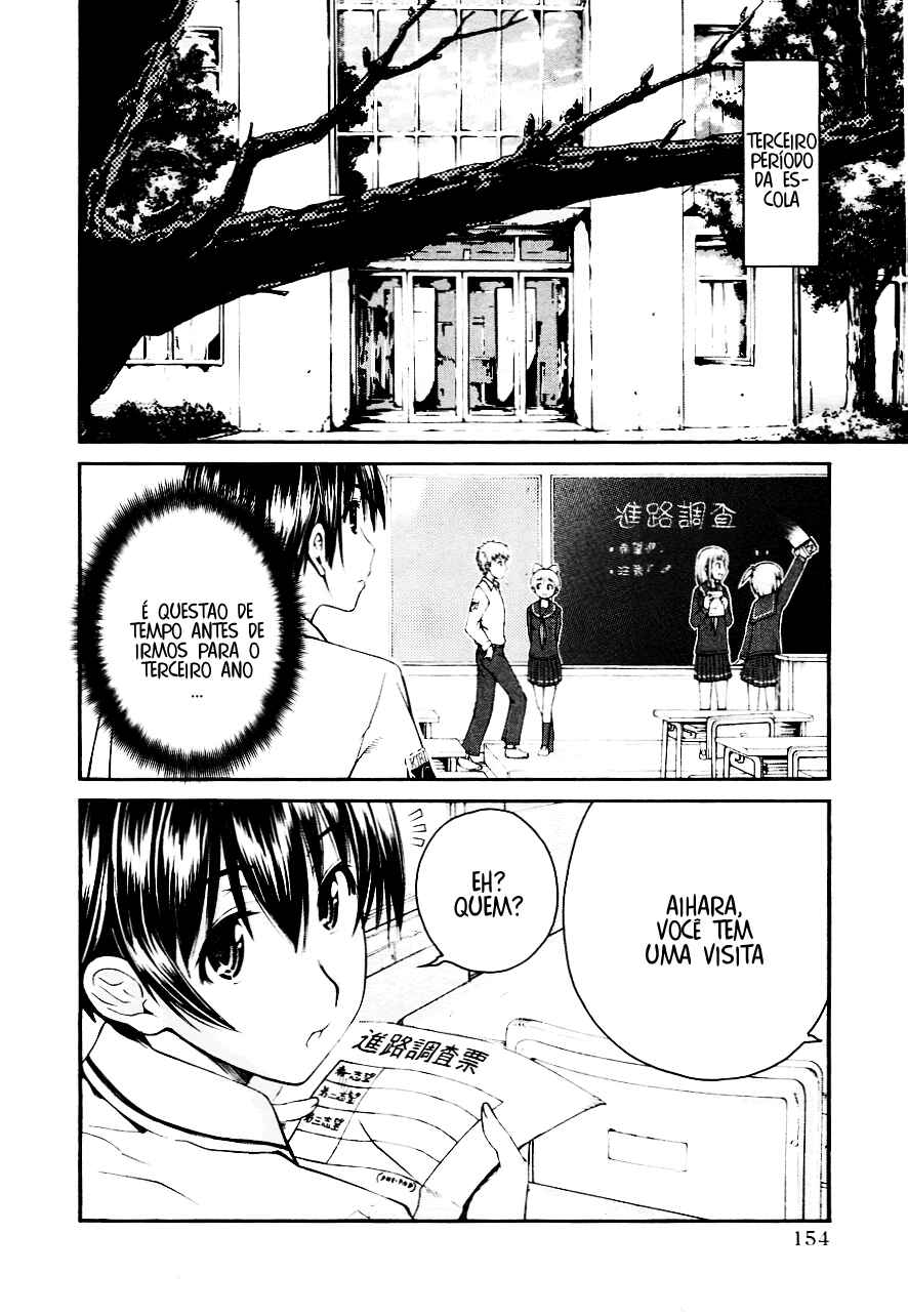 KimiKiss: Various Heroines Chapter 34 - Page 4