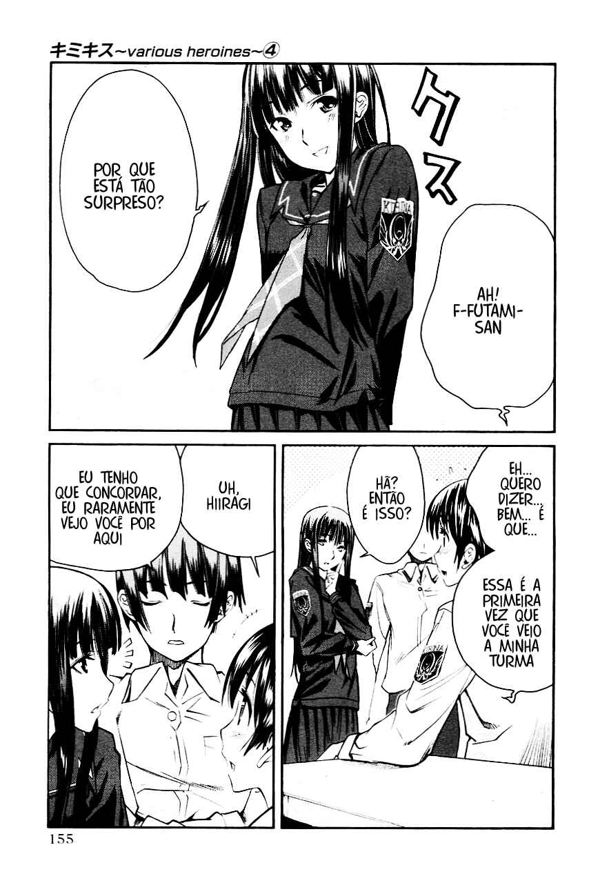KimiKiss: Various Heroines Chapter 34 - Page 5