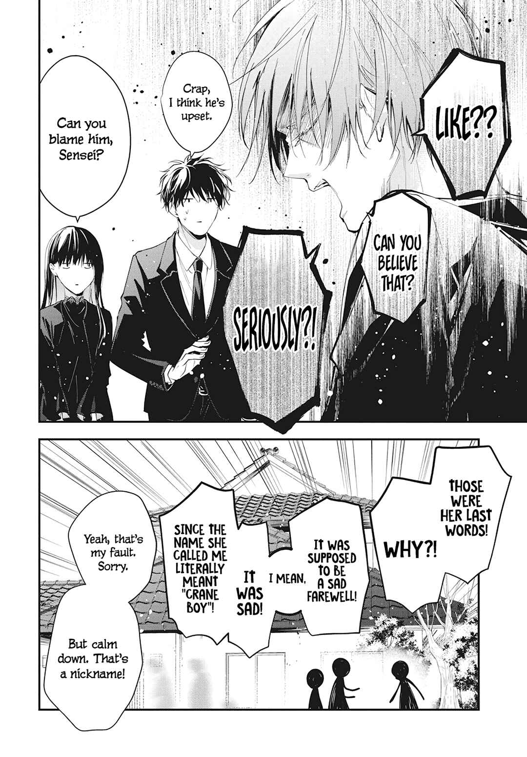 Tsuiraku JK to Haijin Kyoushi Chapter 105 - Page 15