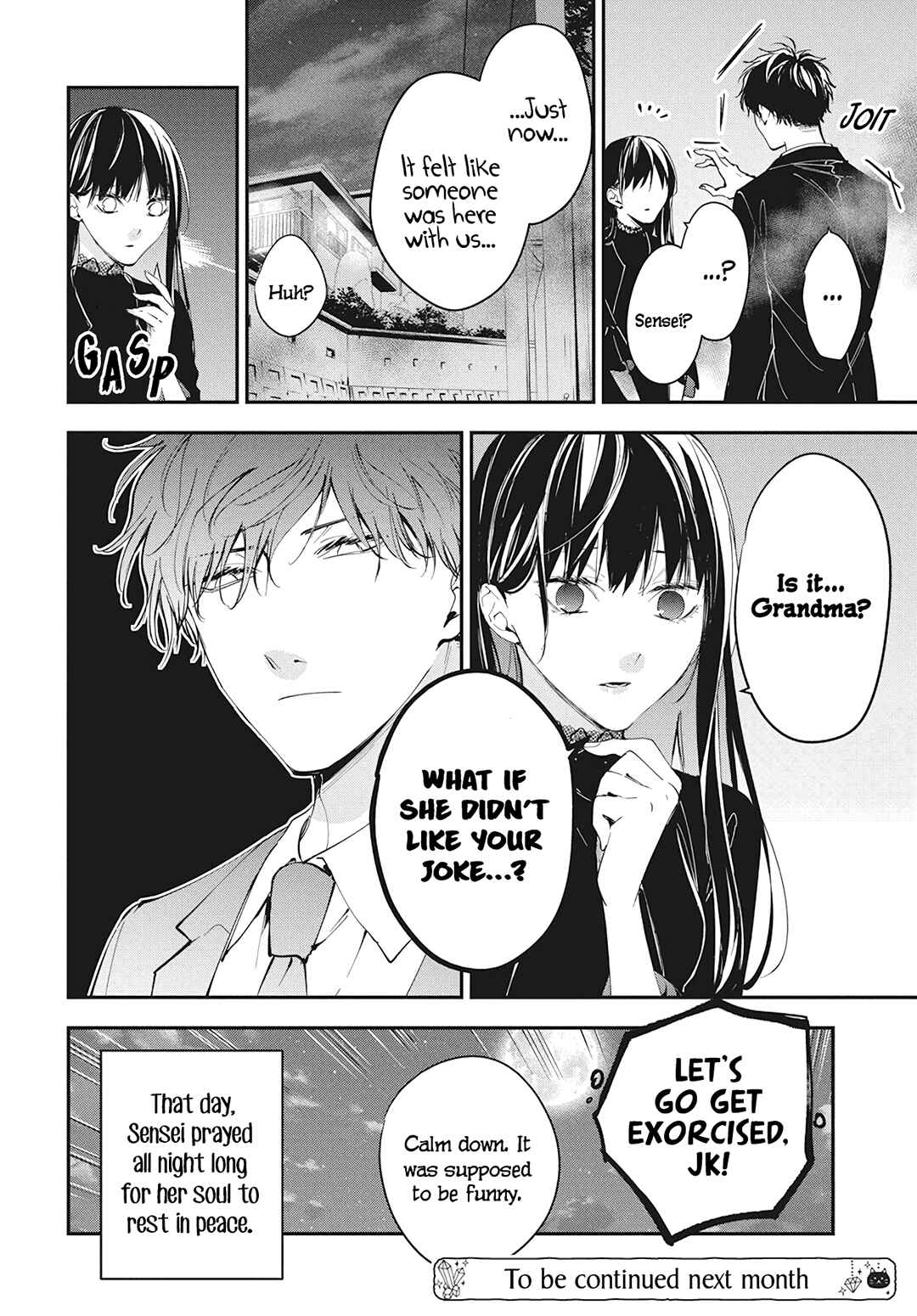 Tsuiraku JK to Haijin Kyoushi Chapter 105 - Page 29