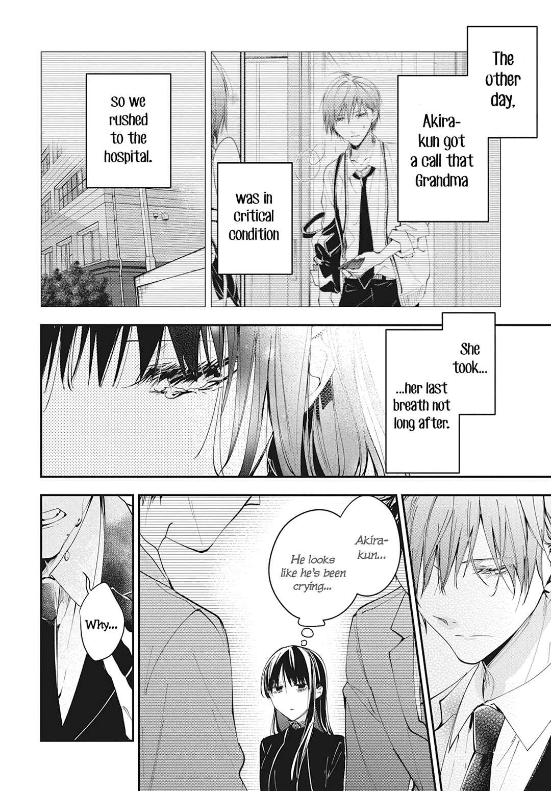 Tsuiraku JK to Haijin Kyoushi Chapter 105 - Page 7