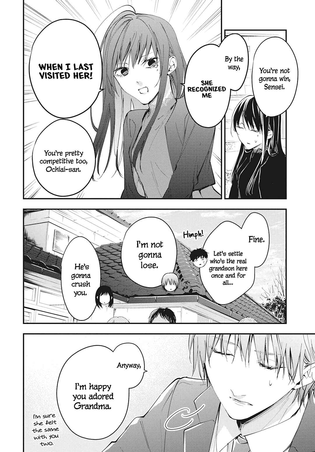Tsuiraku JK to Haijin Kyoushi Chapter 105 - Page 9