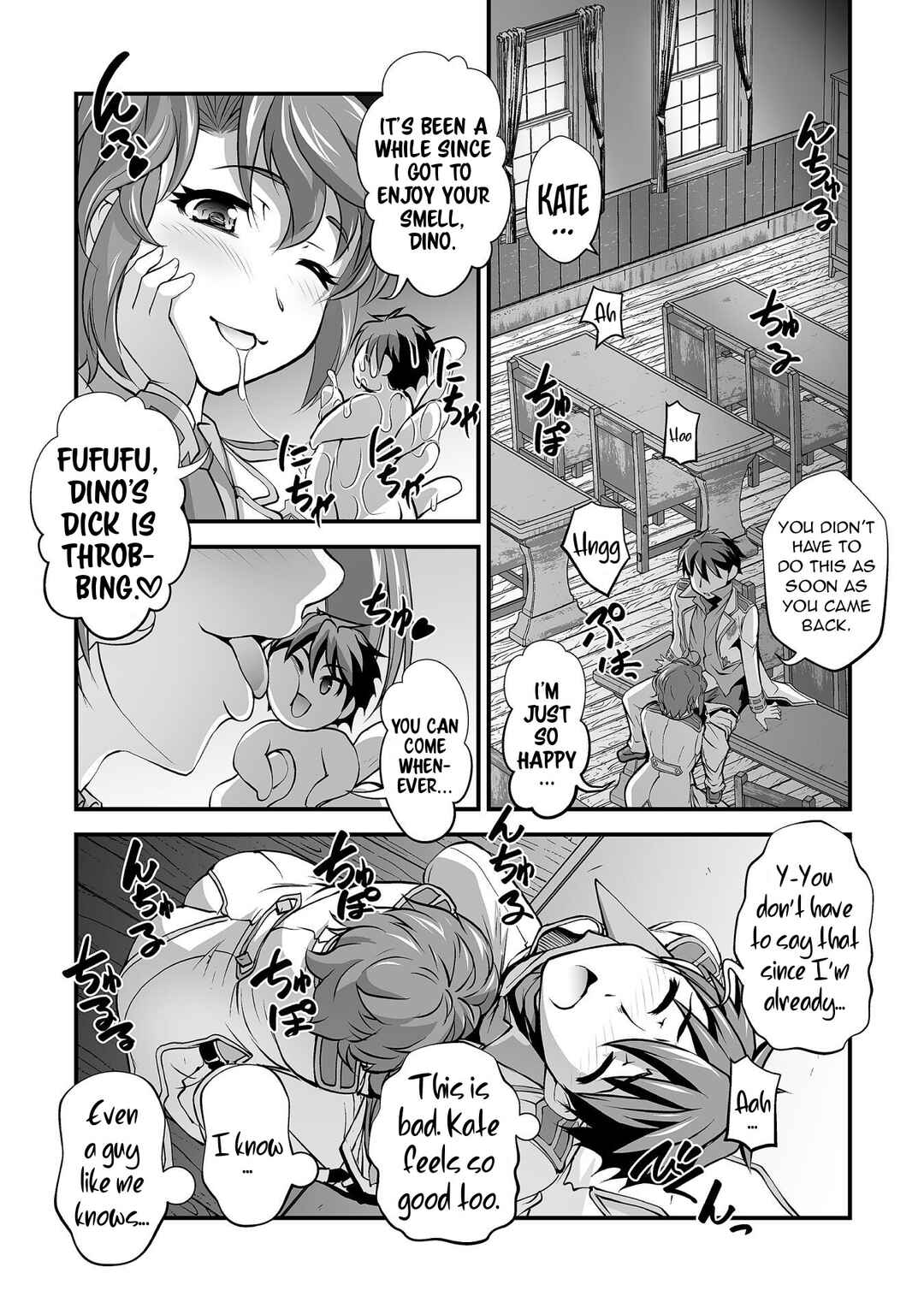 Kuchidome no Gohoubi wa Dansou Otome to Ichaero Desu! Chapter 12 - Page 13