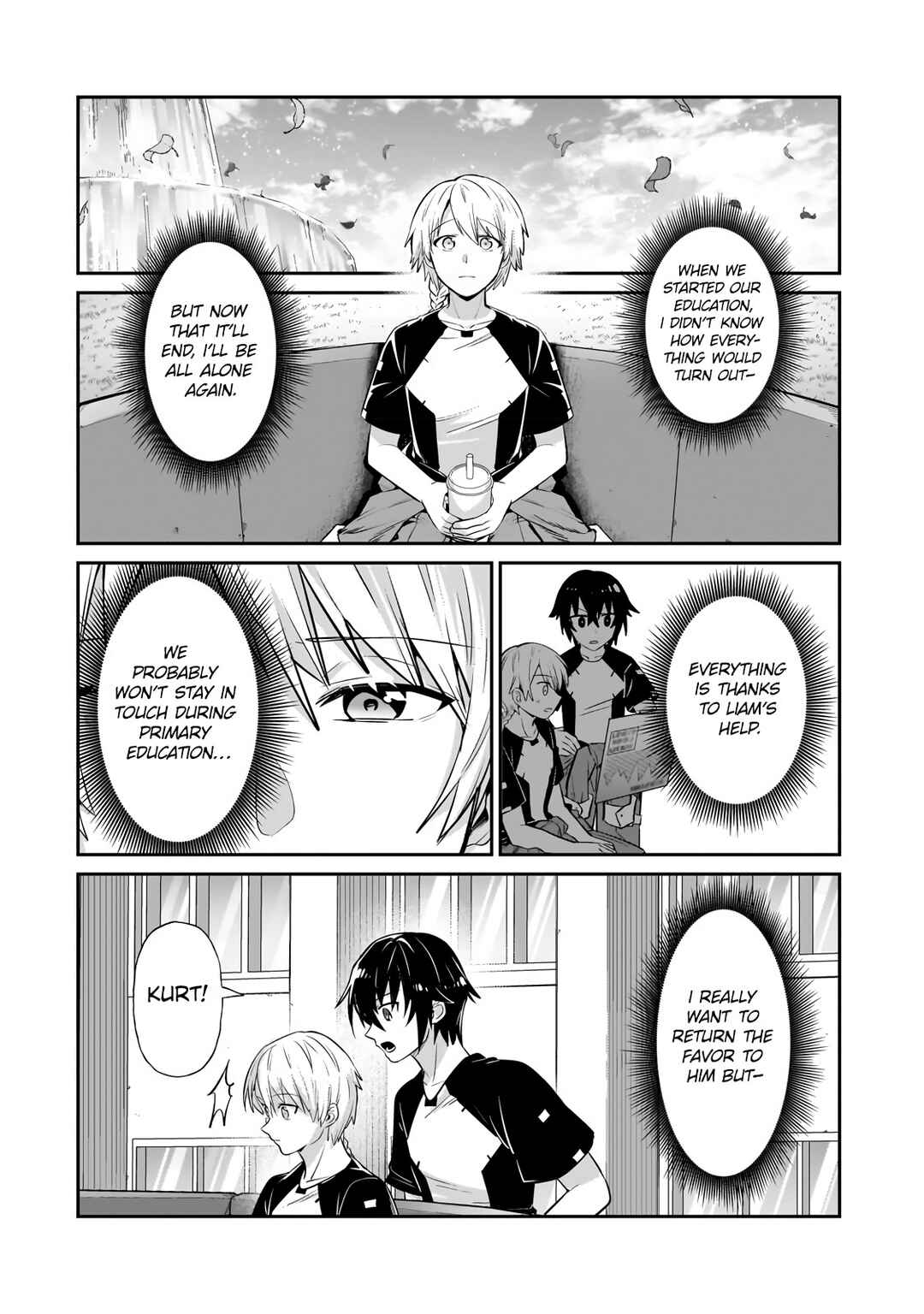 Ore wa Seikan Kokka no Akutoku Ryoushu! Chapter 20.2 - Page 11