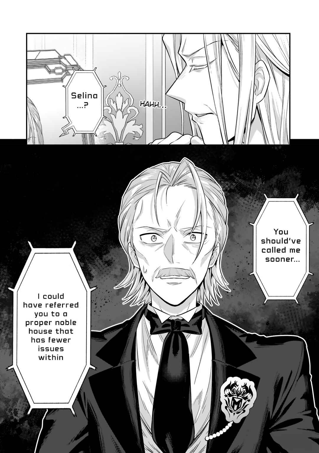Ore wa Seikan Kokka no Akutoku Ryoushu! Chapter 20.2 - Page 17