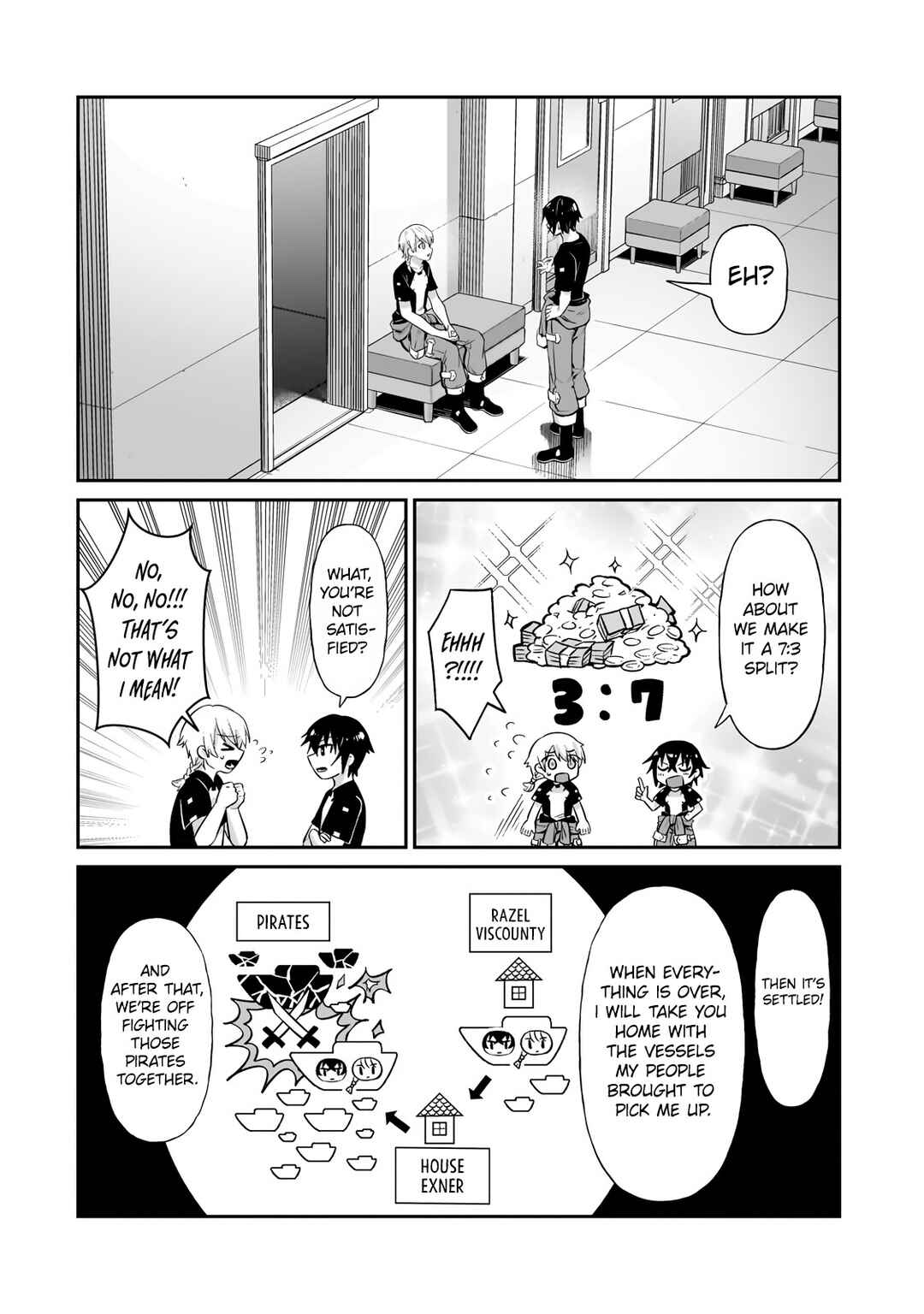 Ore wa Seikan Kokka no Akutoku Ryoushu! Chapter 20.2 - Page 3