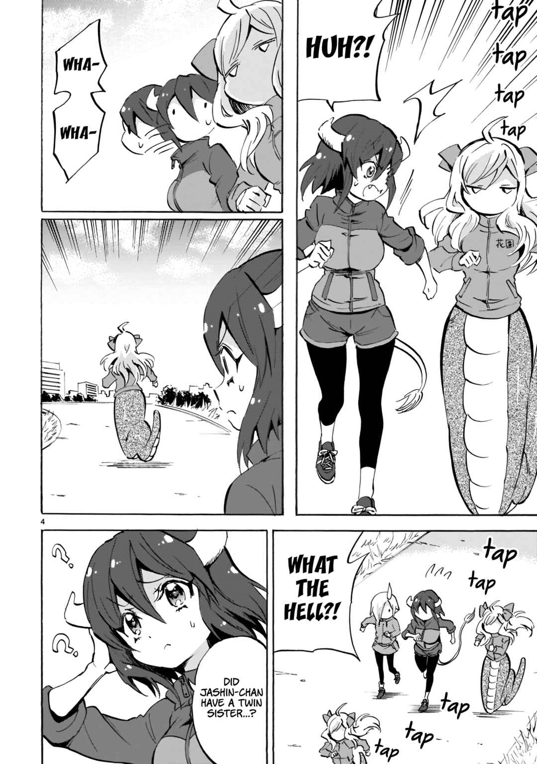 Jashin-chan Dropkick Chapter 128 - Page 4