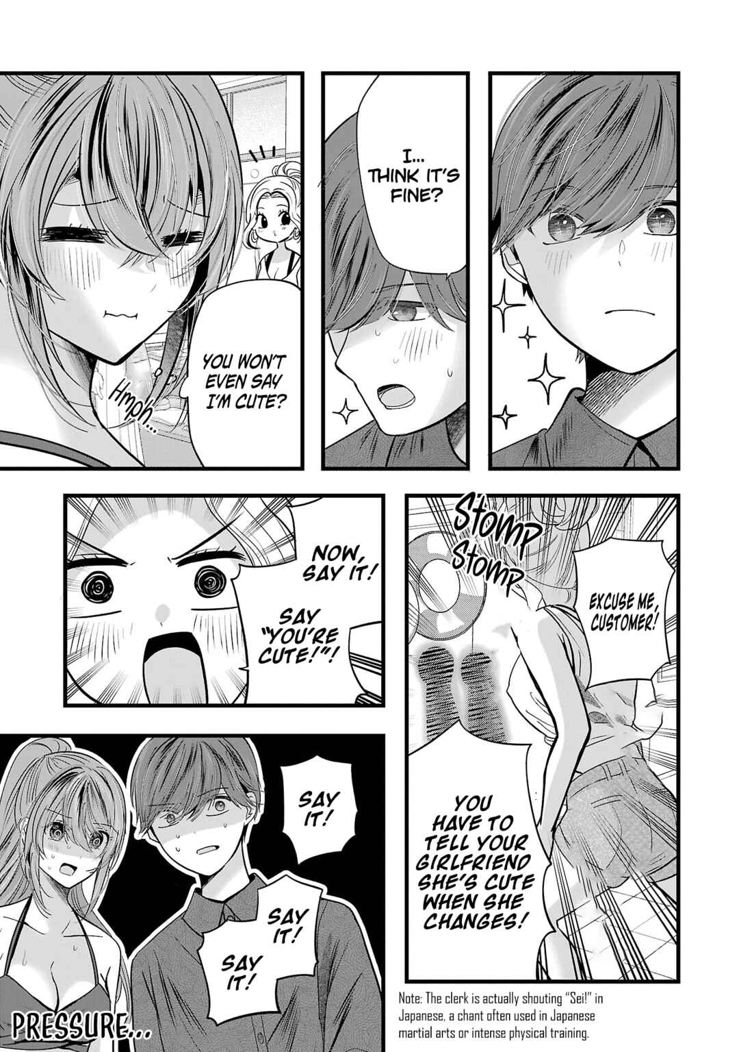 Kimi ni Koisuru Sanshimai Chapter 20.5 - Page 4