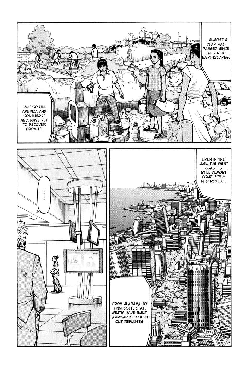 Eden: It's an Endless World! Chapter 117 - Page 15