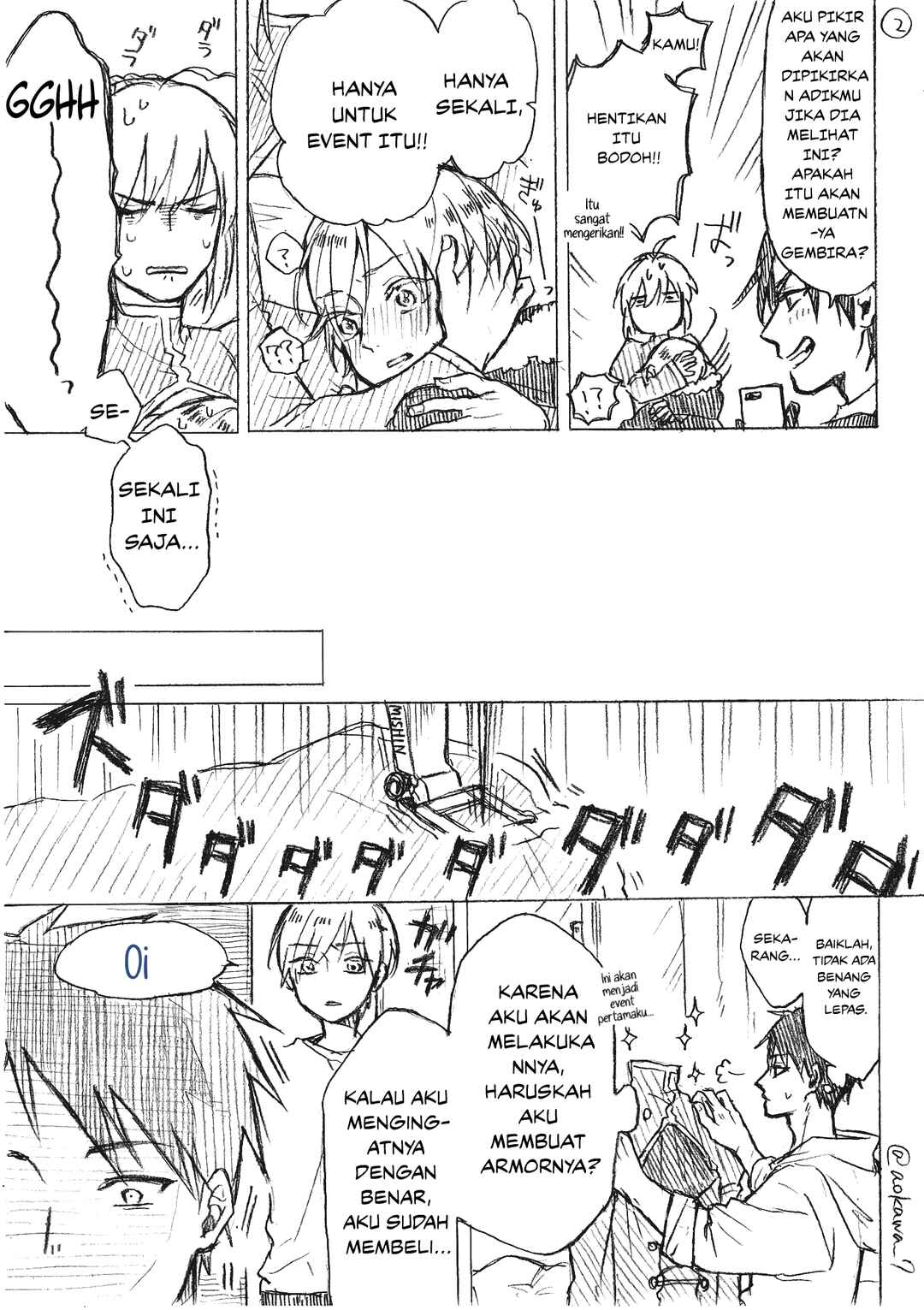 Josou Cosplayer ni Otouto ga Dekiru Manga Chapter 2.2 - Page 3