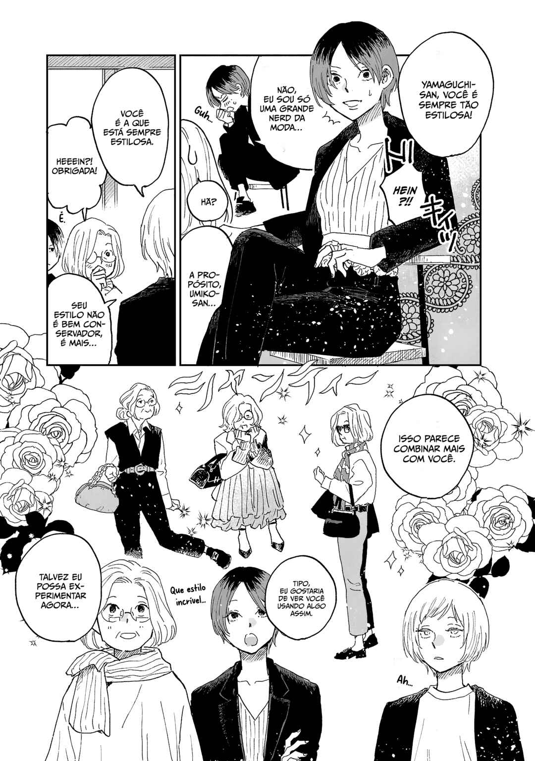 Umi ga Hashiru End Roll Chapter 20.5 - Page 4