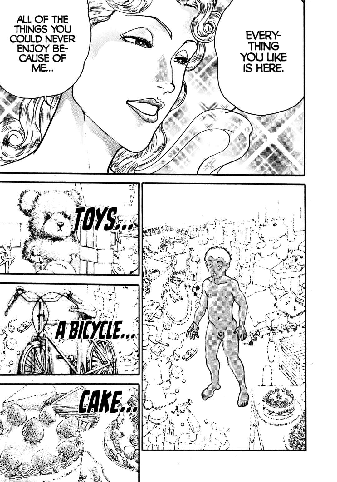 Garouden Chapter 53 - Page 5