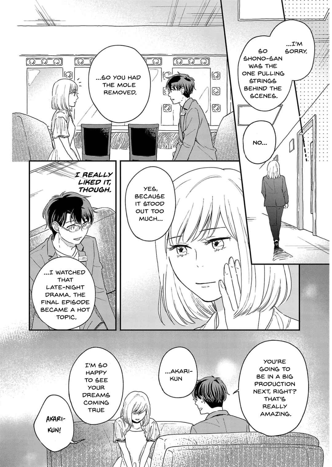Itaranu Bokura ni Cake wo Soete Chapter 11 - Page 16