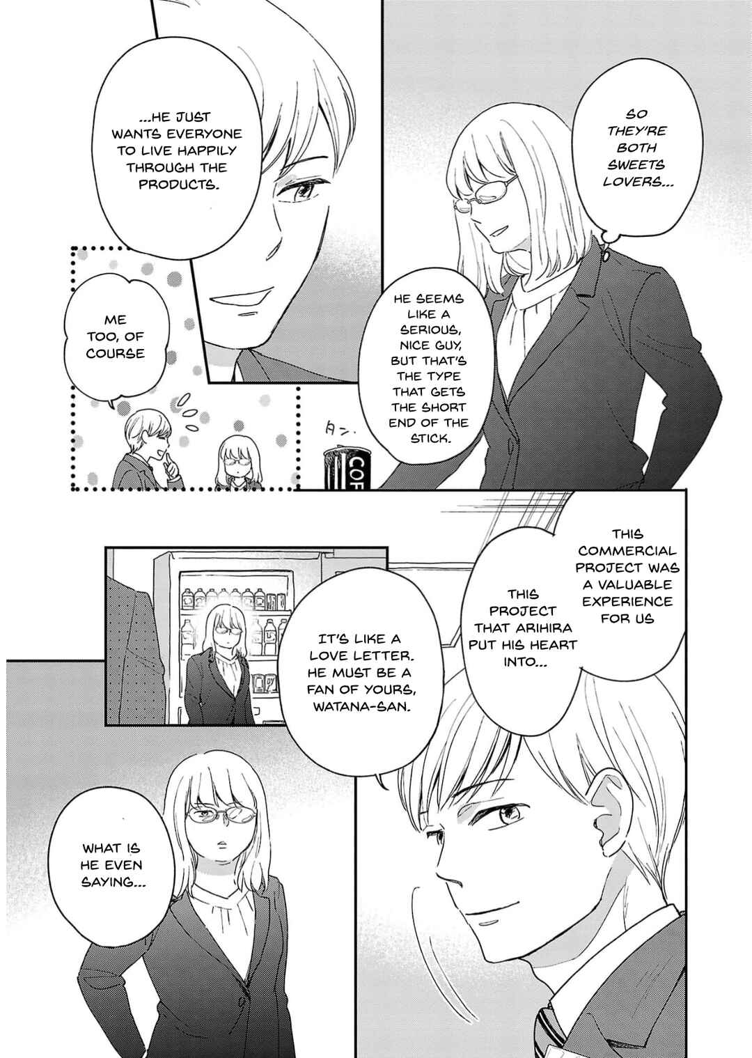 Itaranu Bokura ni Cake wo Soete Chapter 11 - Page 23