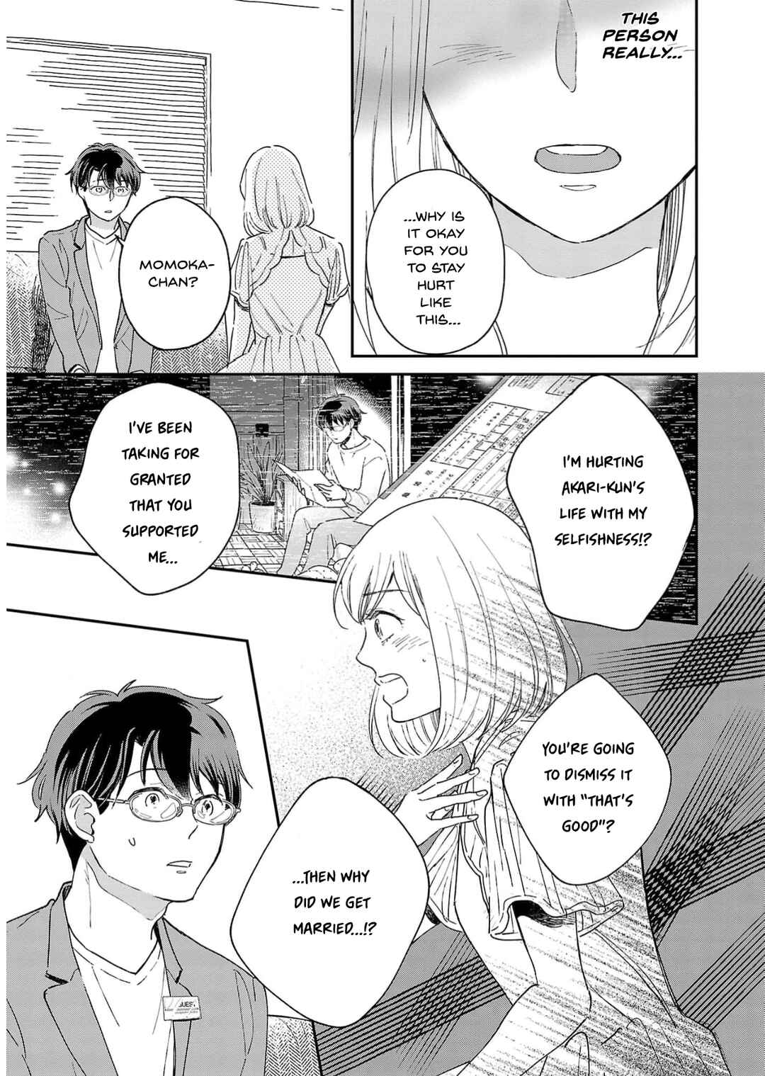 Itaranu Bokura ni Cake wo Soete Chapter 11 - Page 25