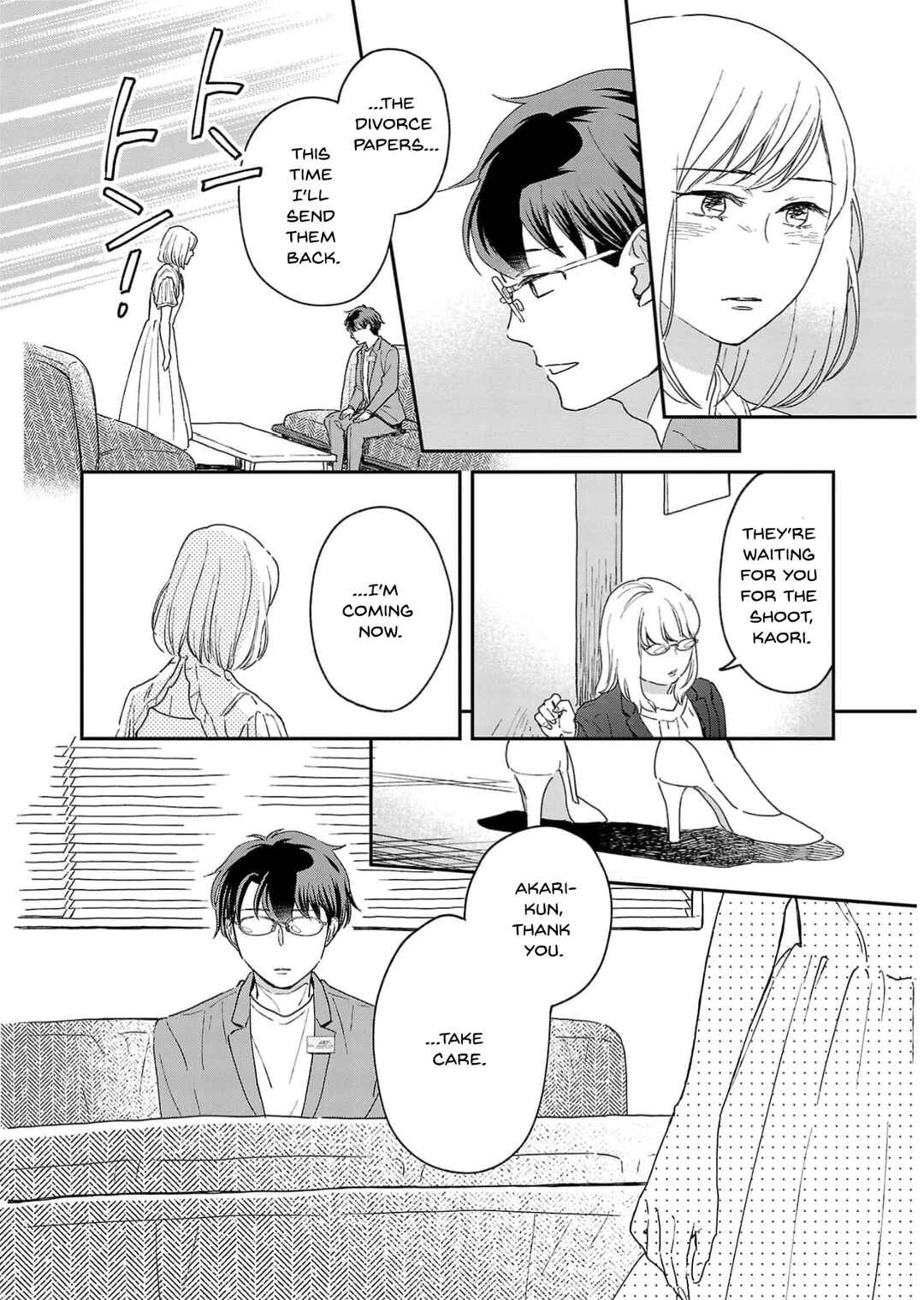 Itaranu Bokura ni Cake wo Soete Chapter 11 - Page 30