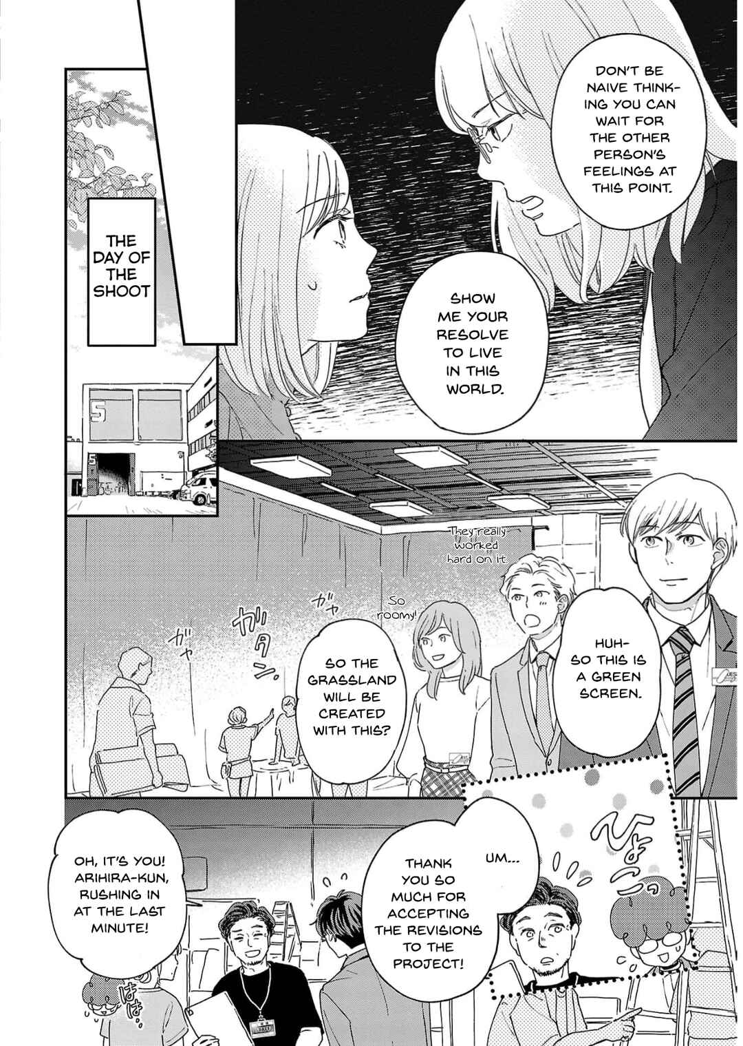 Itaranu Bokura ni Cake wo Soete Chapter 11 - Page 8
