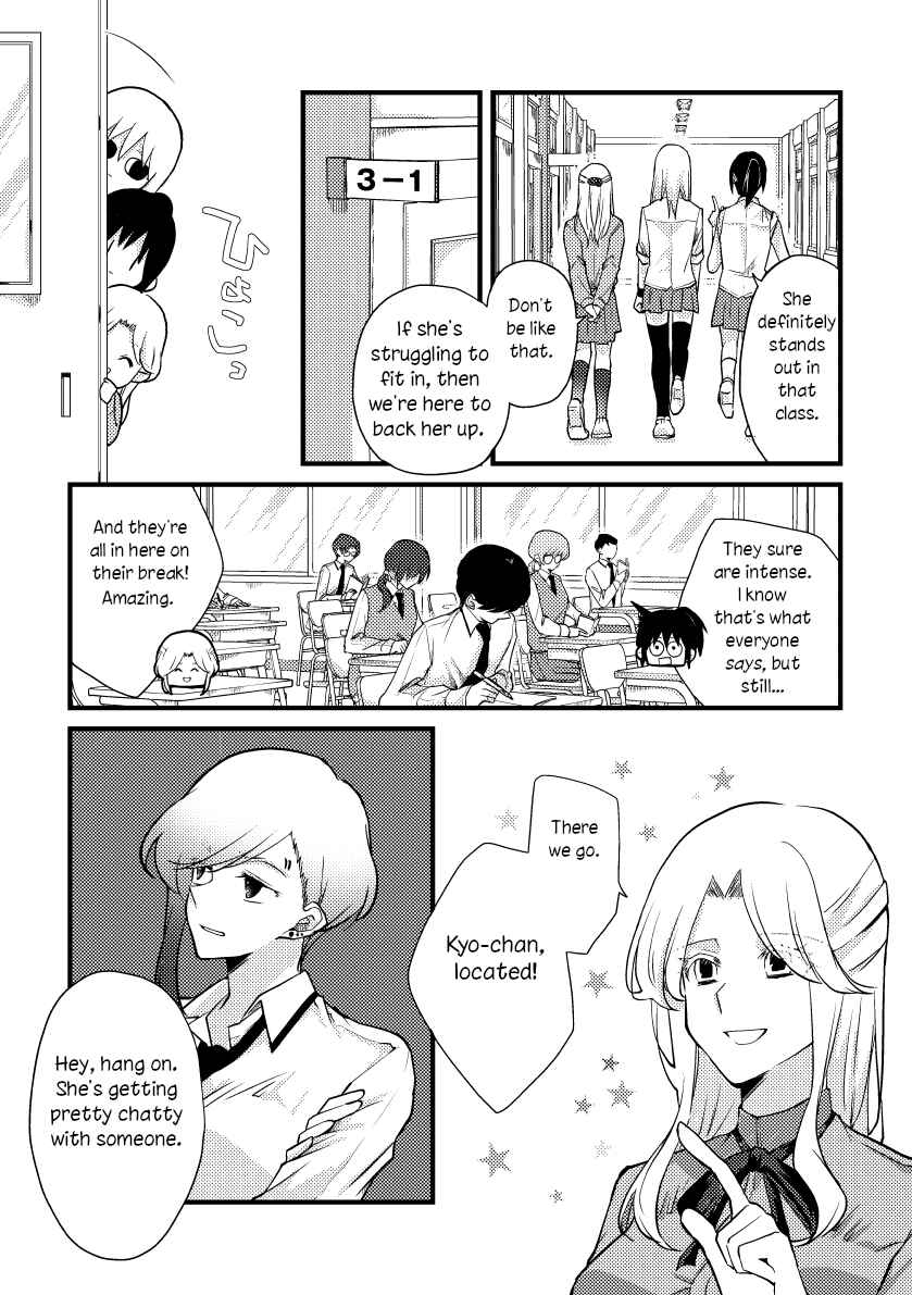 Tokubetsu na Chuutohanpa Chapter 38 - Page 3