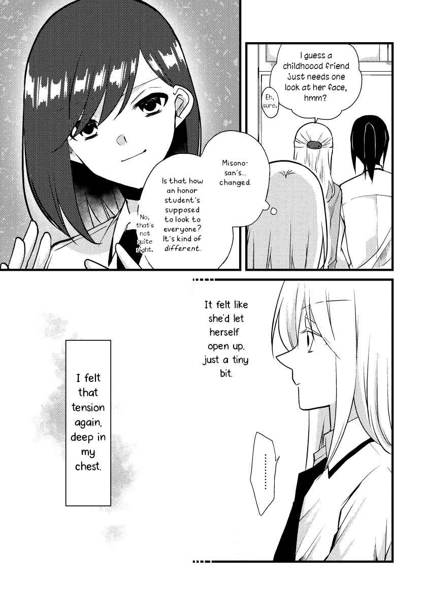 Tokubetsu na Chuutohanpa Chapter 38 - Page 5