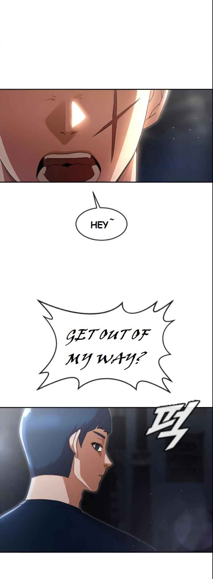 Random Chat Chapter 254 - Page 17