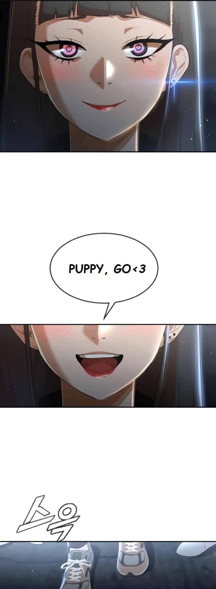Random Chat Chapter 254 - Page 8