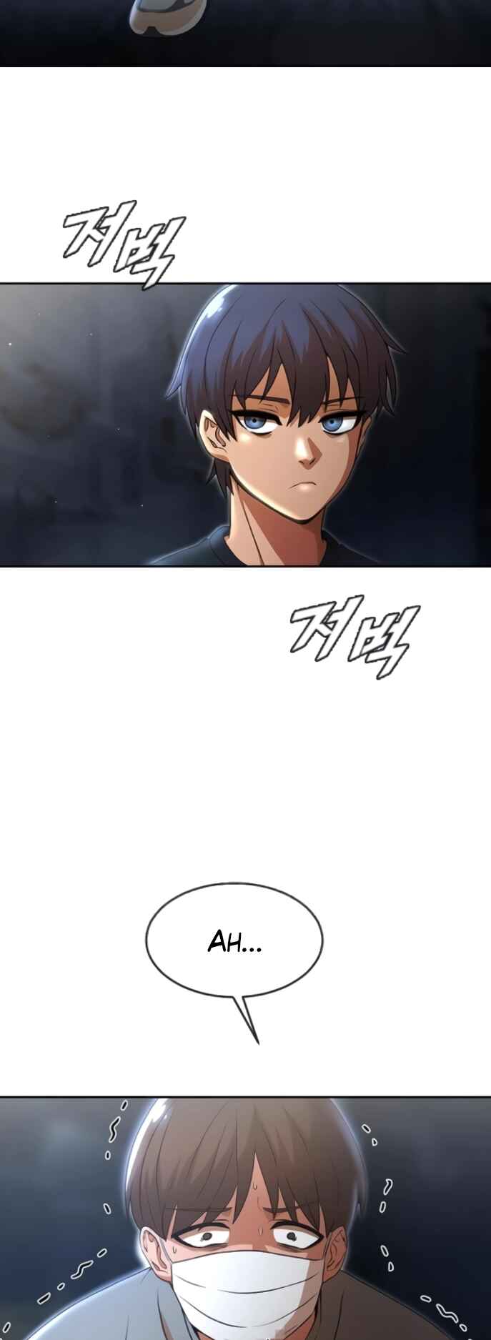 Random Chat Chapter 254 - Page 9