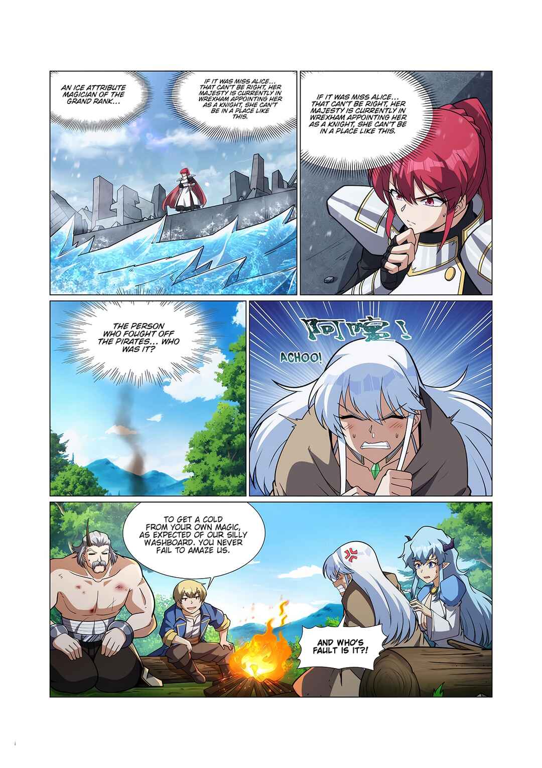 The Demon King who lost his Job Chapter 325 - Page 6