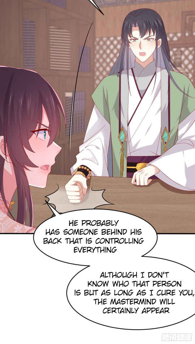 Supreme Ocular Master: The Peerless Heiress Chapter 307 - Page 8