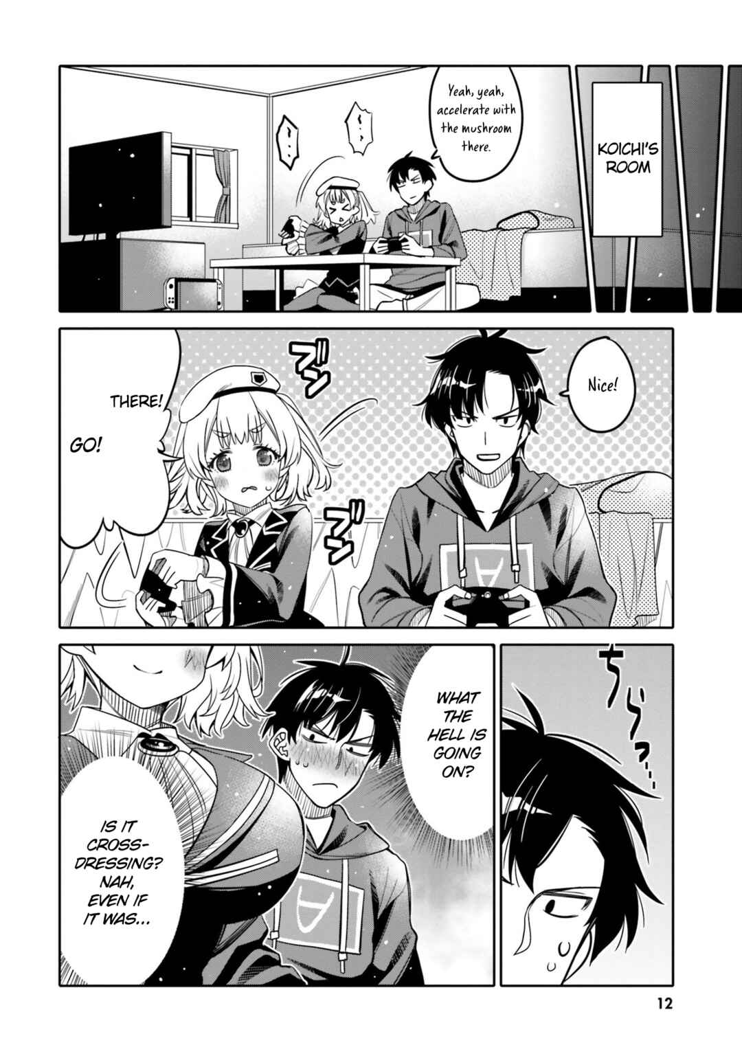 Ore no  Tomodachi ♂♀ ga Kawaisugite Komaru! Chapter 25 - Page 14
