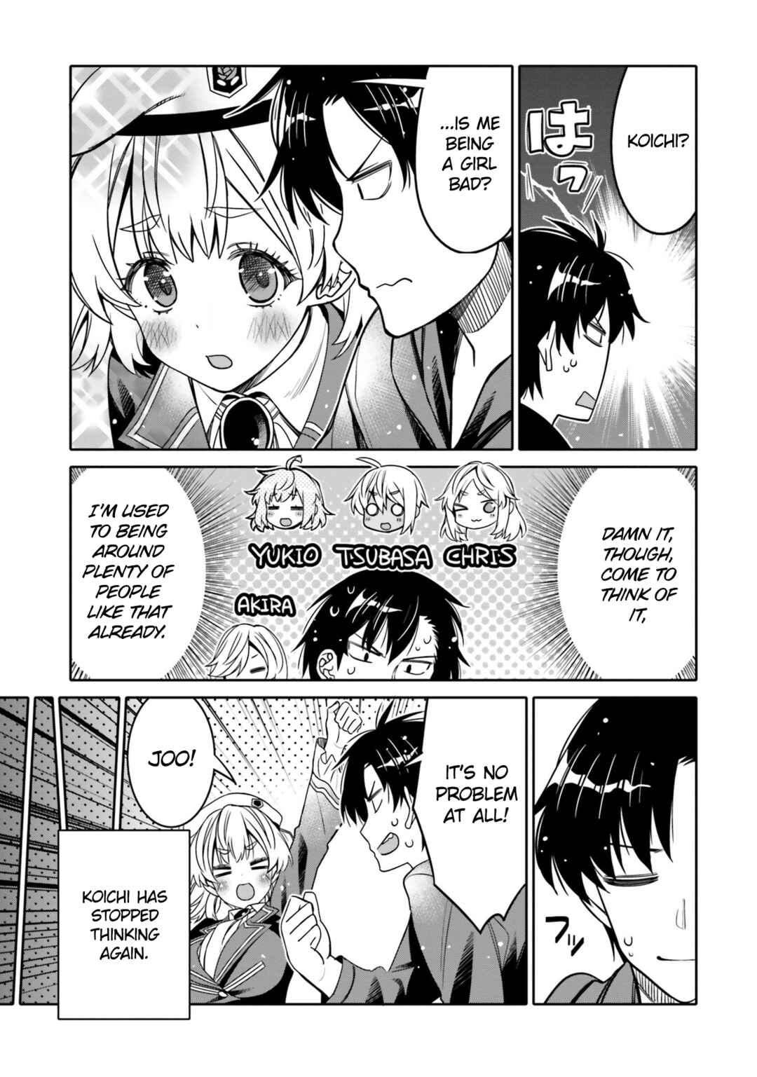 Ore no  Tomodachi ♂♀ ga Kawaisugite Komaru! Chapter 25 - Page 17