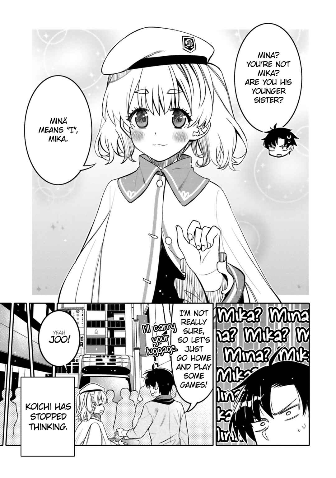 Ore no  Tomodachi ♂♀ ga Kawaisugite Komaru! Chapter 25 - Page 9