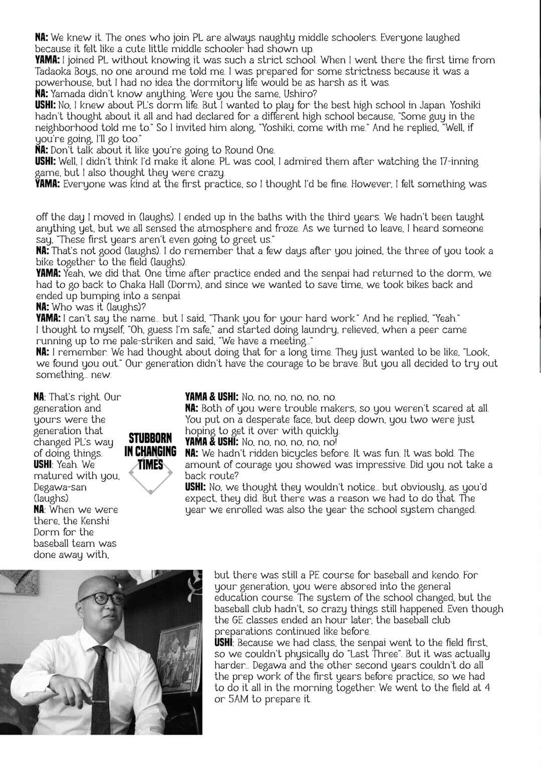 Battle Studies Chapter 413.5 - Page 2