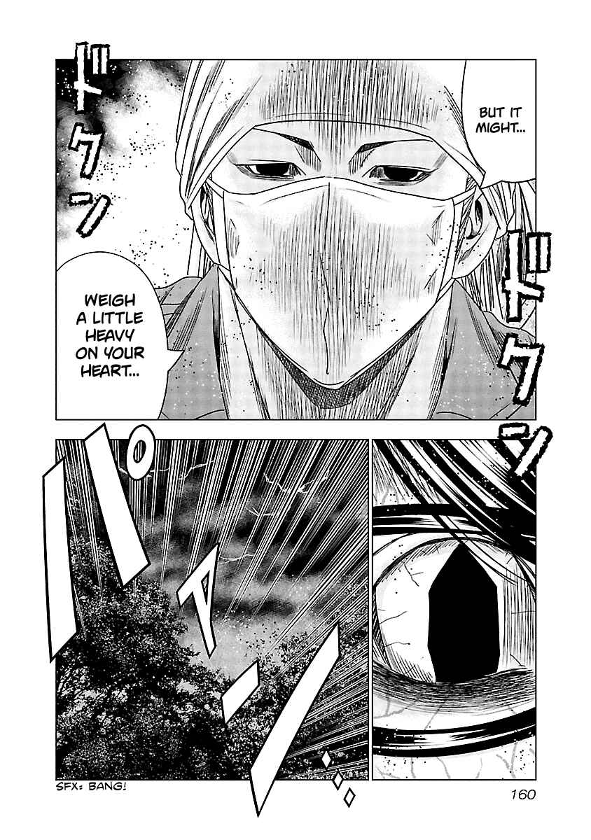 OUT Chapter 137 - Page 19