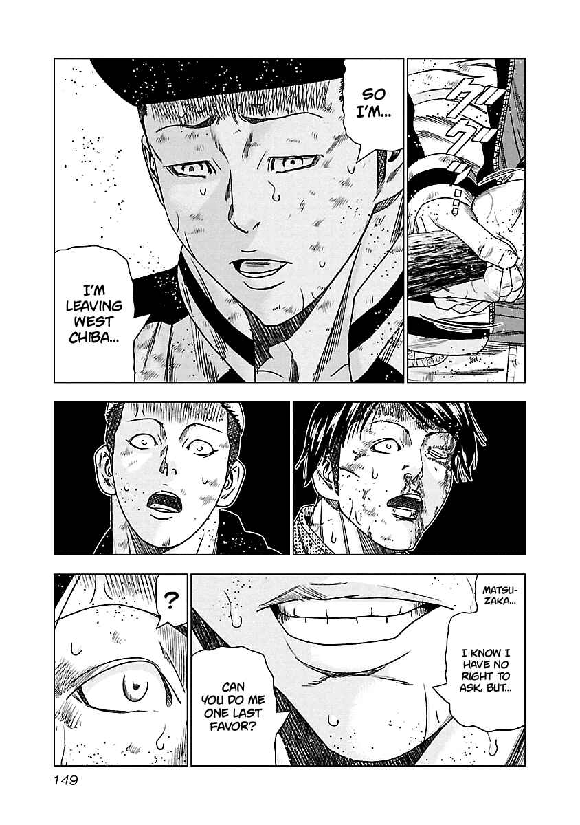 OUT Chapter 137 - Page 8