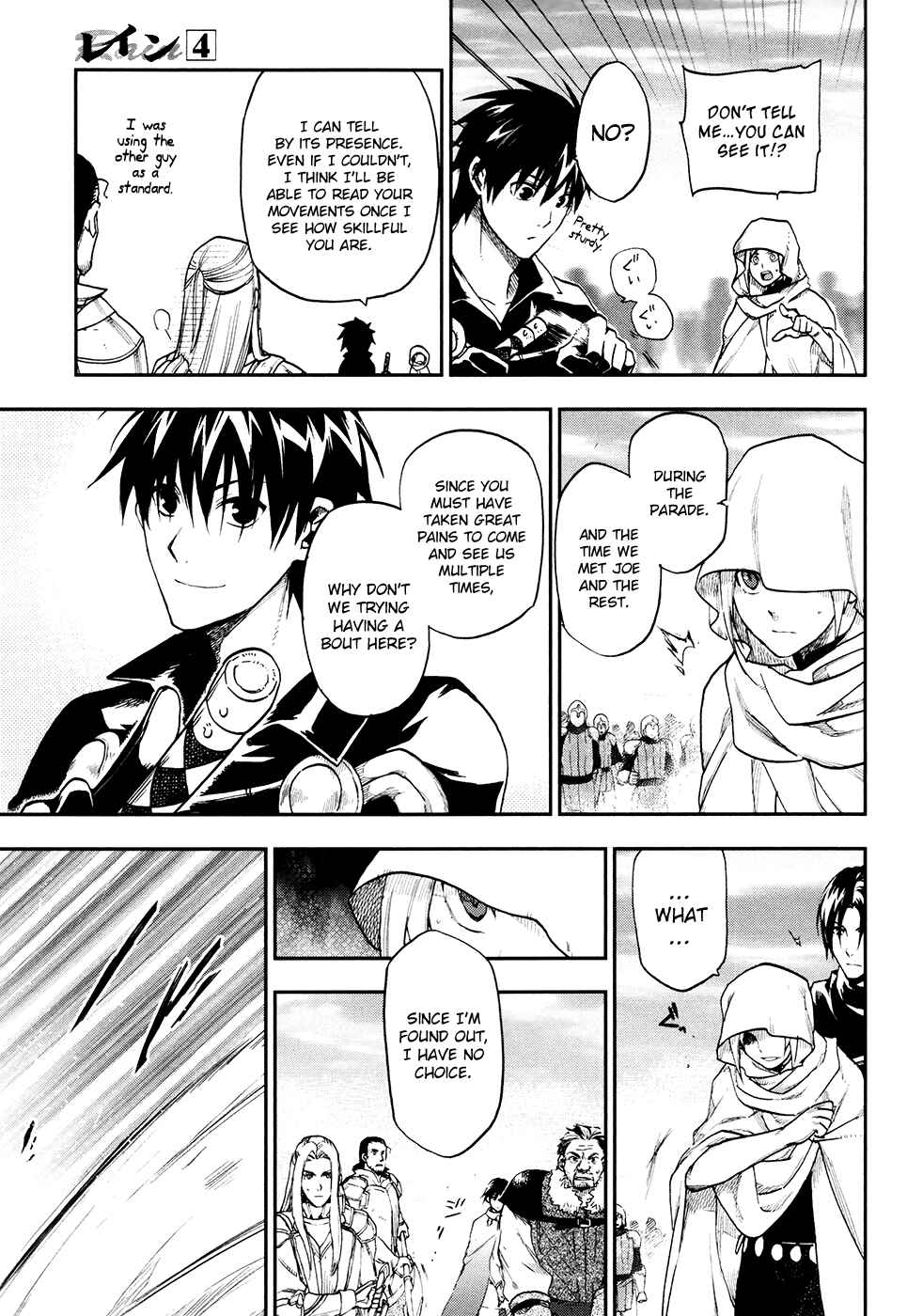 Rain Chapter 21 - Page 14