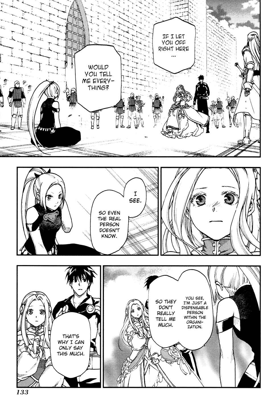 Rain Chapter 21 - Page 20