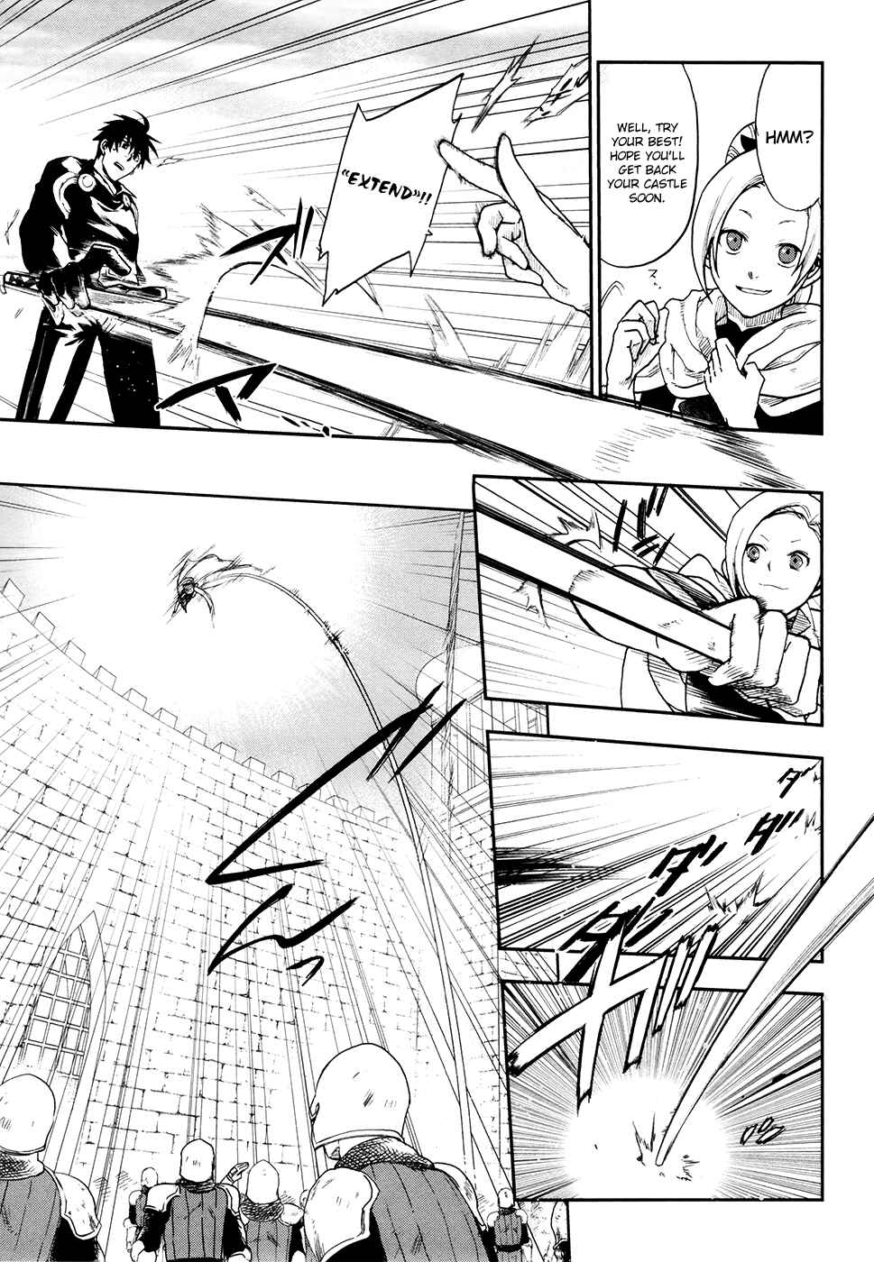 Rain Chapter 21 - Page 22