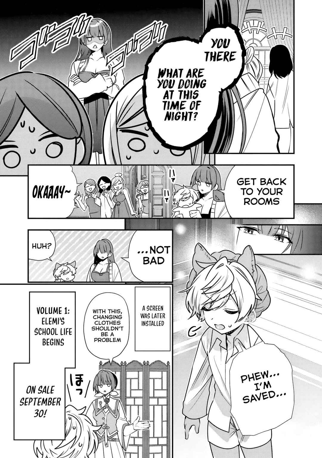 Tensei Shite Shota Ouji ni Natta Kensei wa, Katsute no Deshi ni wa Zettai ni Baretakunai Chapter 6.5 - Page 5