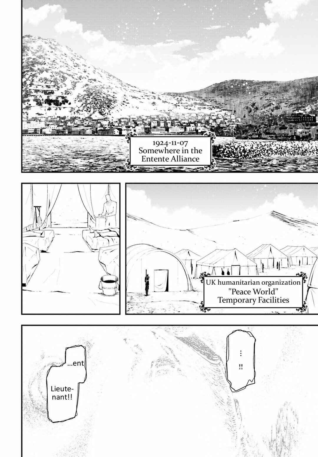 Youjo Senki Chapter 16 - Page 39