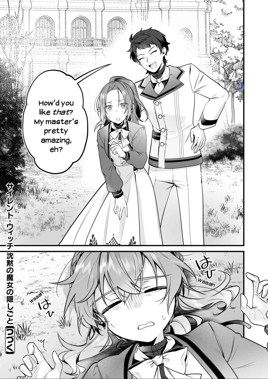 Silent Witch: Chinmoku no Majo no Kakushigoto Chapter 24 - Page 25