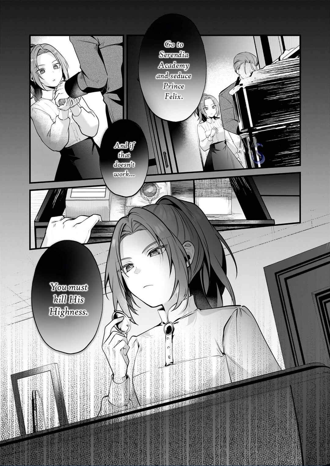 Silent Witch: Chinmoku no Majo no Kakushigoto Chapter 24 - Page 5