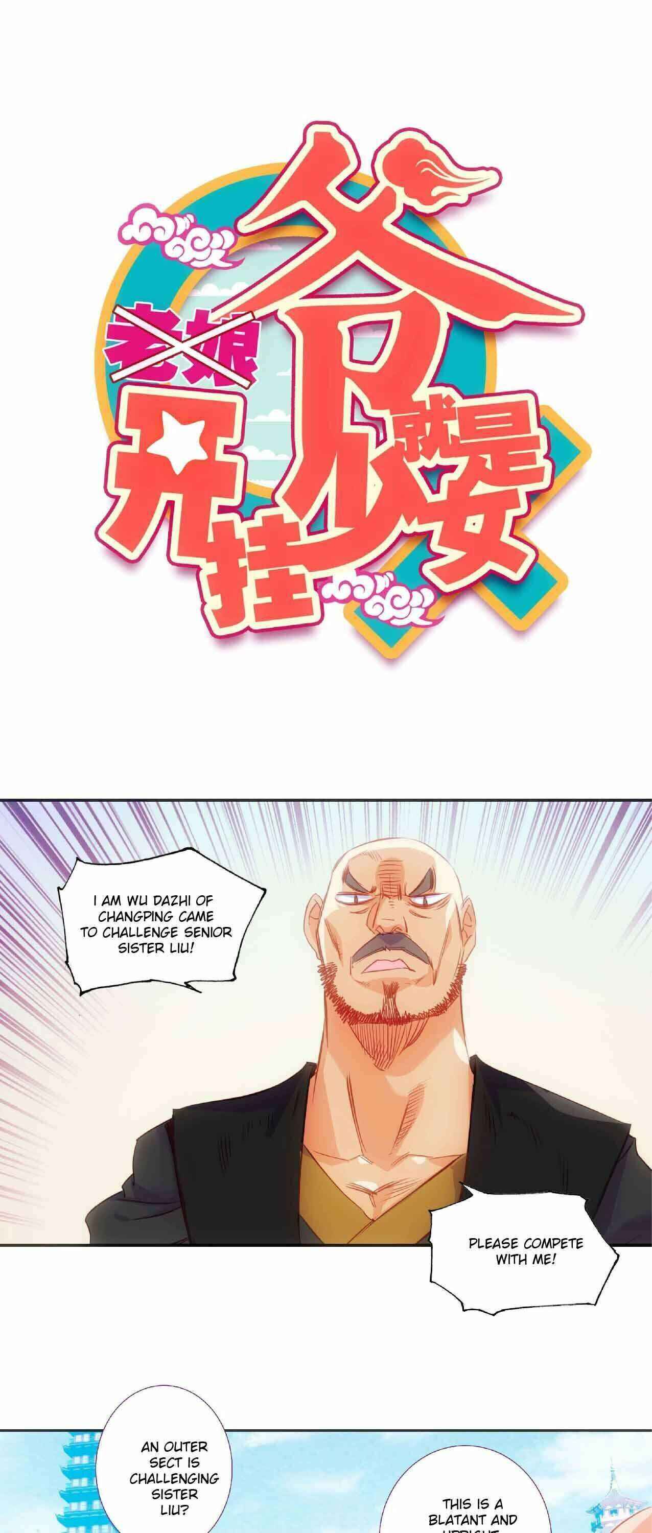 Yé Jiùshì Kāiguà Shàonǚ Chapter 79 - Page 1