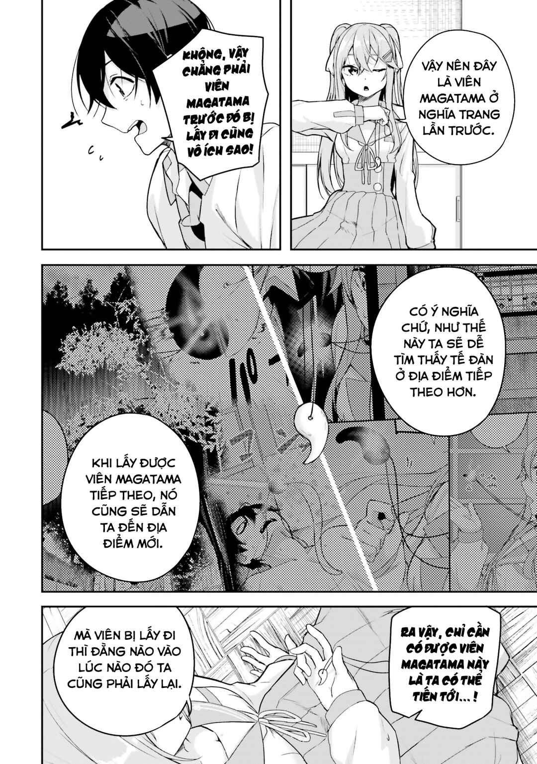 Kamikakushi no Eden Chapter 11 - Page 13