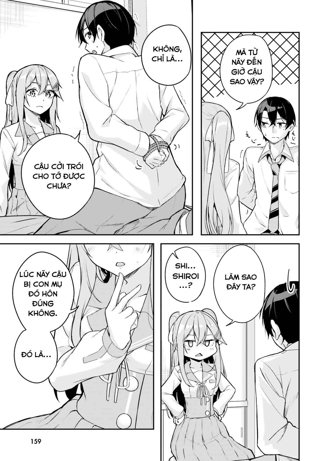 Kamikakushi no Eden Chapter 11 - Page 14
