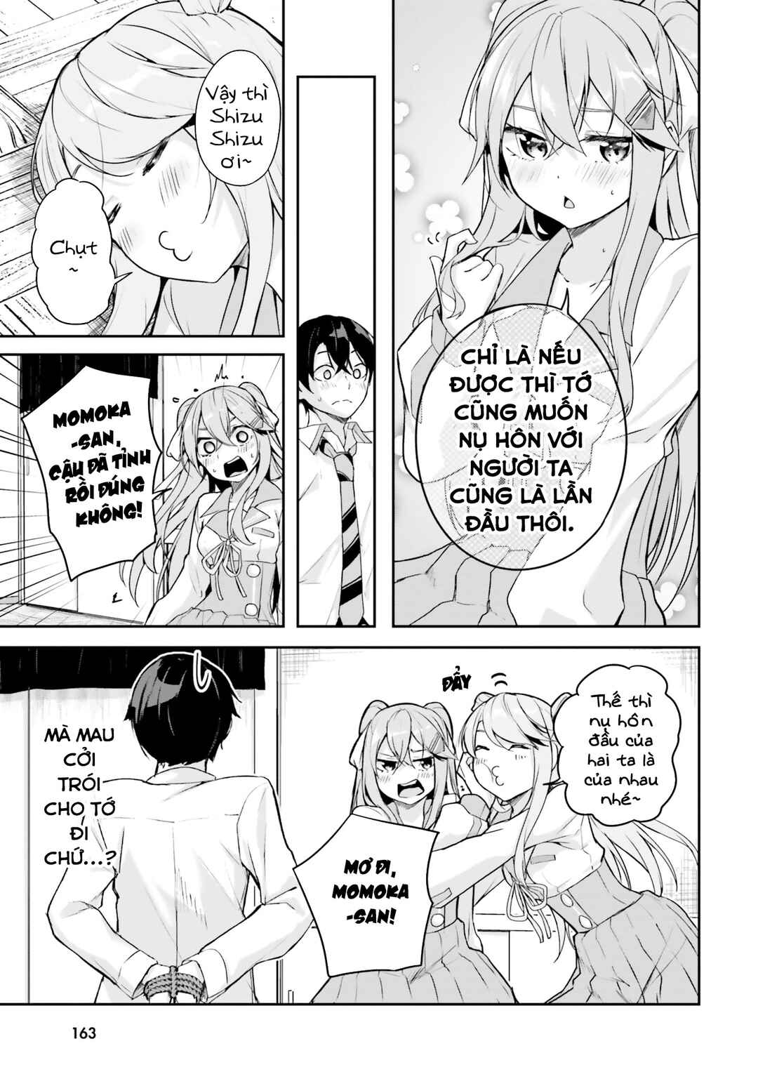 Kamikakushi no Eden Chapter 11 - Page 18