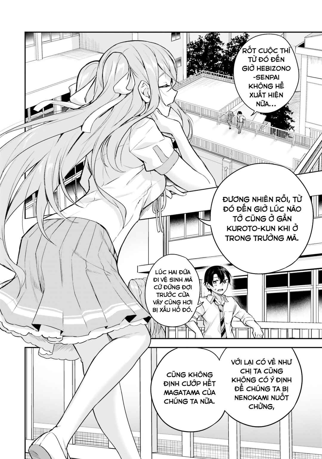 Kamikakushi no Eden Chapter 11 - Page 19